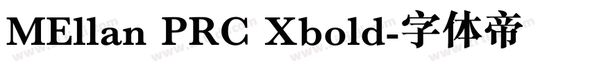 MEllan PRC Xbold字体转换